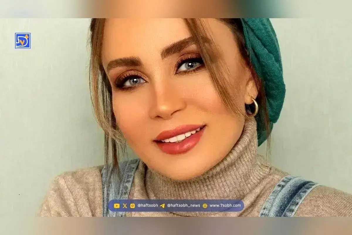 تغییر چهره حیرت‌انگیز حدیث فولادوند با موهای پرپشت و آرایش صورتی؛ ستاره سینما در مسیر تحول ظاهری