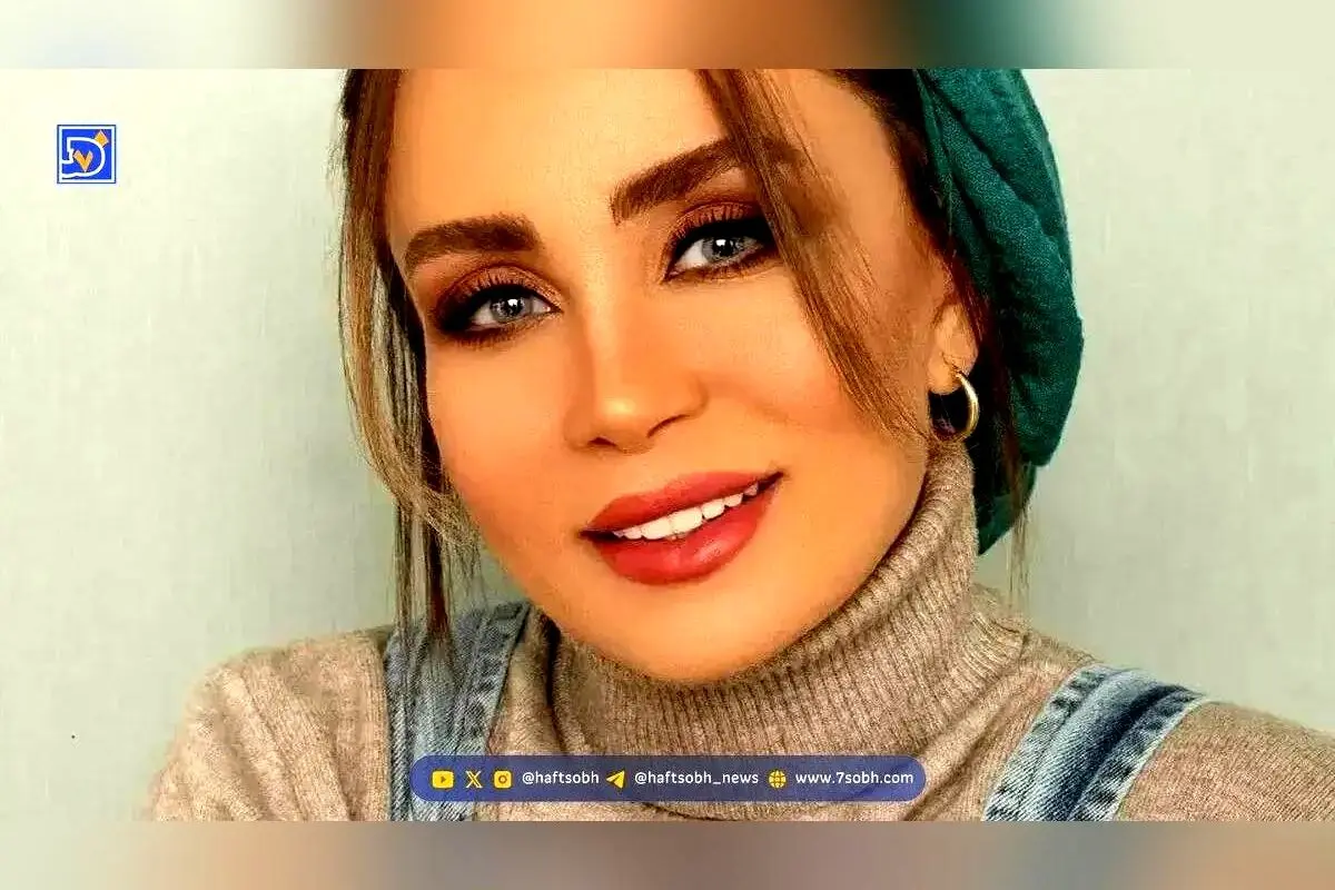 تغییر چهره حیرت‌انگیز حدیث فولادوند با موهای پرپشت و آرایش صورتی؛ ستاره سینما در مسیر تحول ظاهری