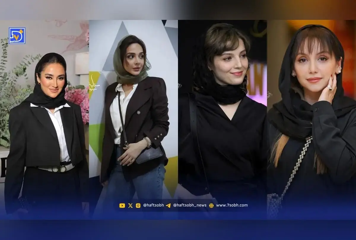 نگاه روز: نگاهی به سبک زندگی و فعالیت‌های هنرمندان معاصر مهسا حجازی، نازنین بیاتی، بهاره افشاری و المیرا دهقانی