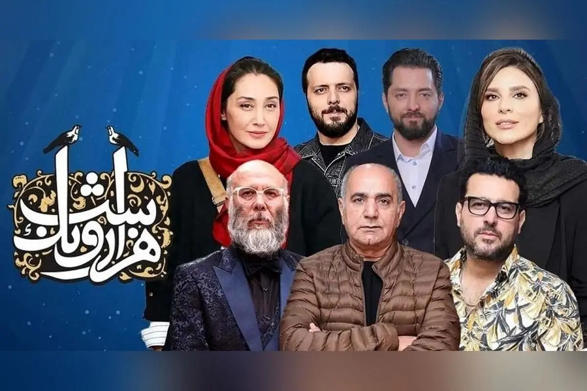 جدیدترین سریال‌ها و برنامه‌های نمایش خانگی با حضور پیمان معادی، آیدا پناهنده و حامد عنقا در راه است