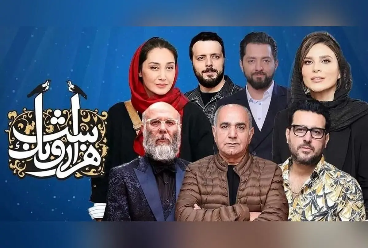 جدیدترین سریال‌ها و برنامه‌های نمایش خانگی با حضور پیمان معادی، آیدا پناهنده و حامد عنقا در راه است