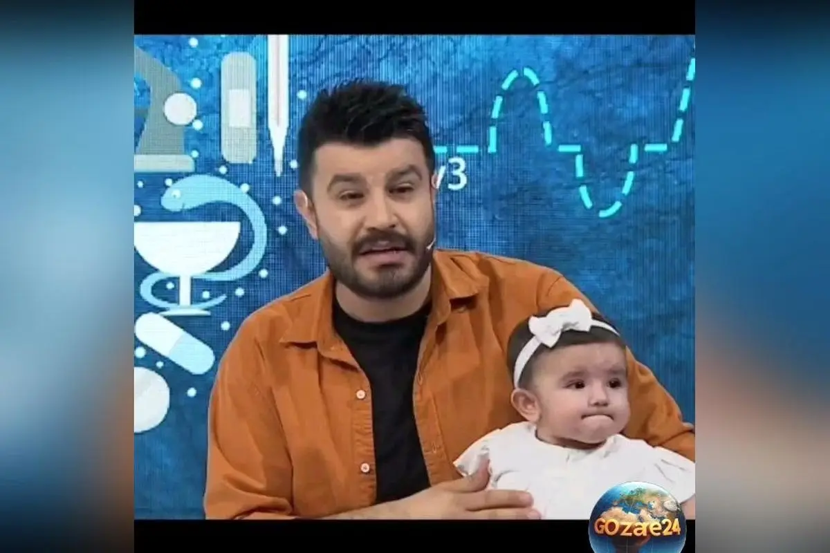 رونمایی هیجان‌انگیز مجری معروف از دختر ۸ ماهه‌اش در برنامه زنده تلویزیون + واکنش جالب همسر و حواشی جذاب