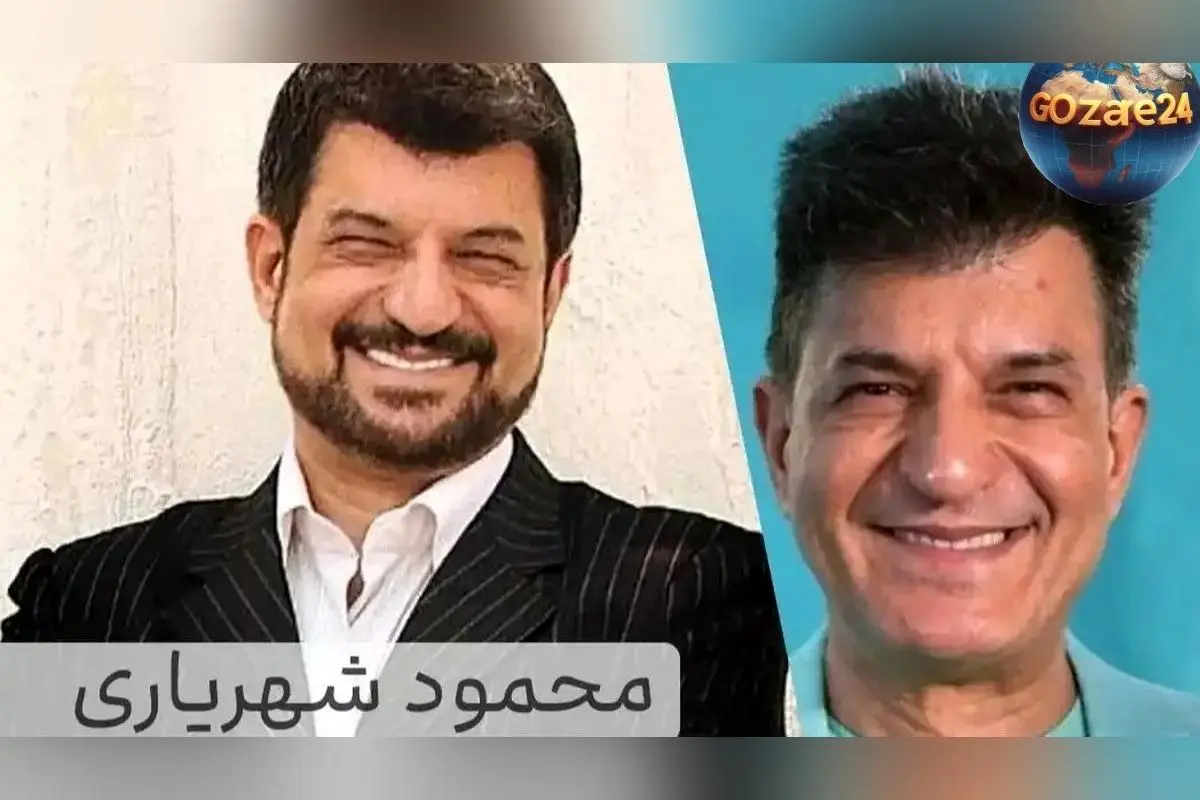 بیوگرافی کامل محمود شهریاری، مجری محبوب تلویزیون همراه با تصاویر خصوصی و زندگی شخصی‌اش