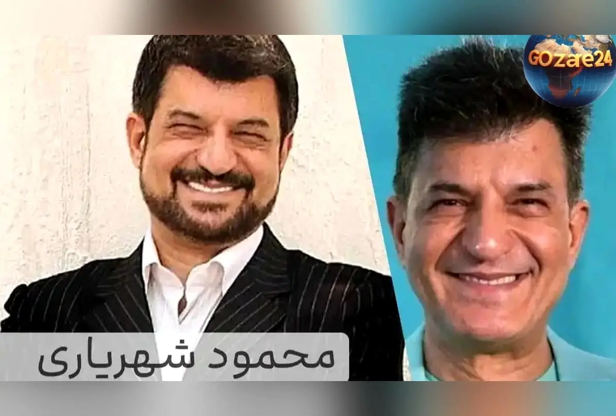 بیوگرافی کامل محمود شهریاری، مجری محبوب تلویزیون همراه با تصاویر خصوصی و زندگی شخصی‌اش