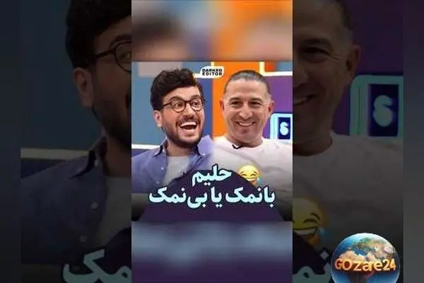 سوالات بامزه و جالب امیرحسین قیاسی درباره آندرانیک تیموریان؛ از سوال پیچ کردن تا نحوه پارک ماشین