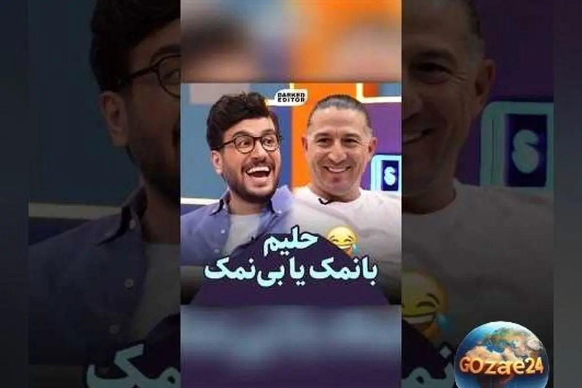 سوالات بامزه و جالب امیرحسین قیاسی درباره آندرانیک تیموریان؛ از سوال پیچ کردن تا نحوه پارک ماشین