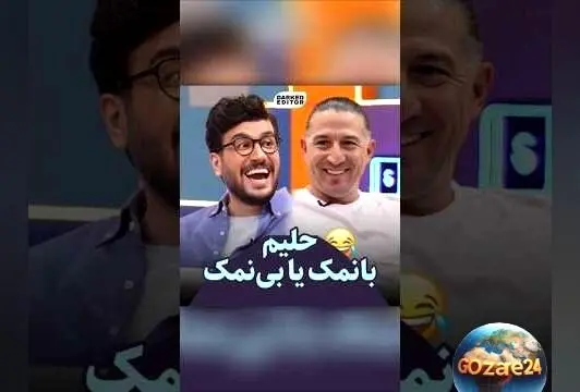 سوالات بامزه و جالب امیرحسین قیاسی درباره آندرانیک تیموریان؛ از سوال پیچ کردن تا نحوه پارک ماشین