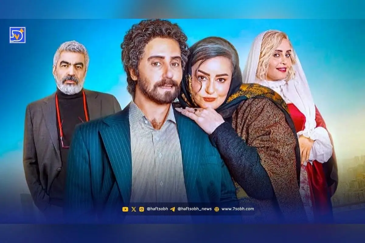 چالش چندگانگی نظارت در سینمای ایران؛ راهکارهای اصلاح نظام مجوز و تاثیر آن بر فرهنگ ملی