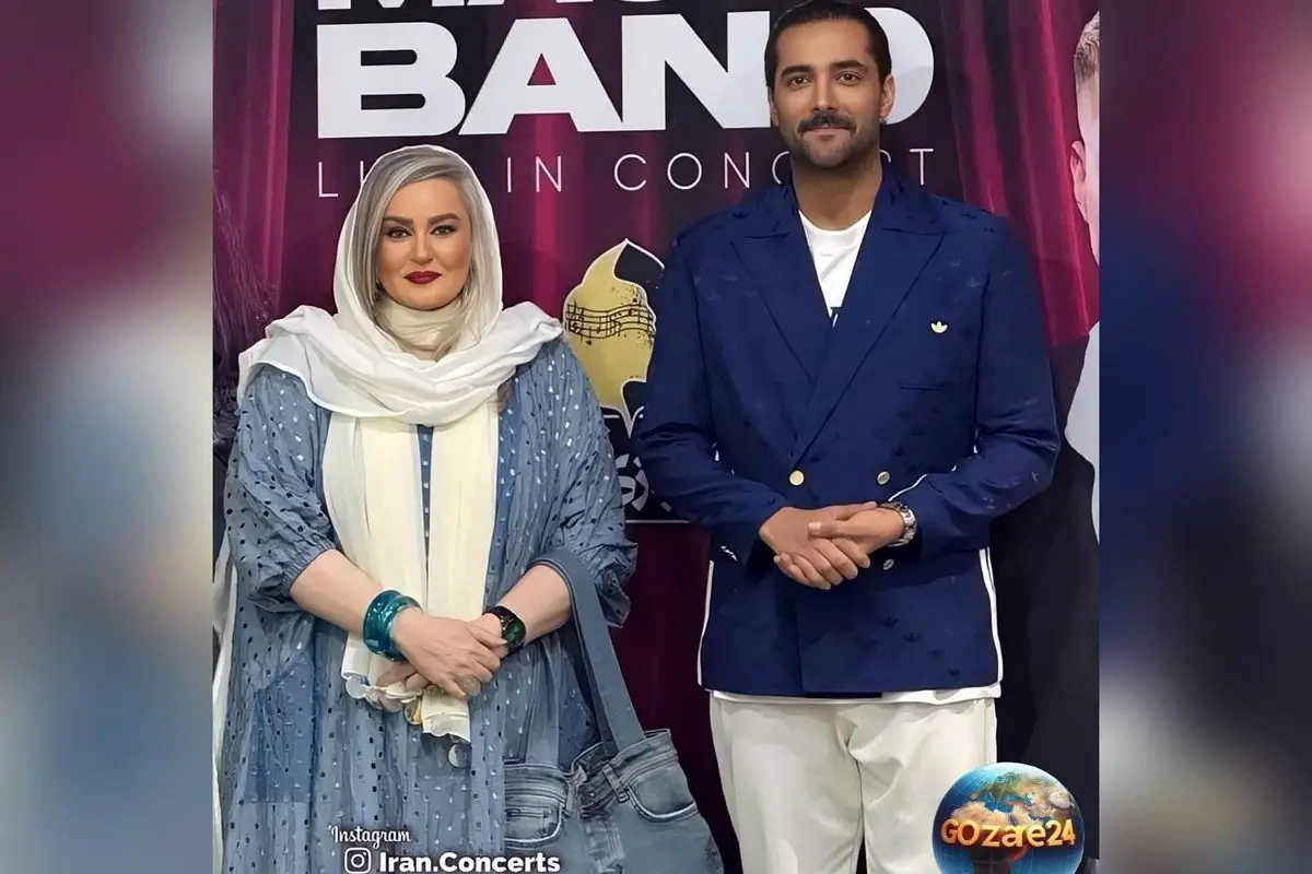 حضور پرشور ستاره‌های سینما و ورزش در کنسرت ماکان بند | تصاویر و لحظات بی‌نظیر