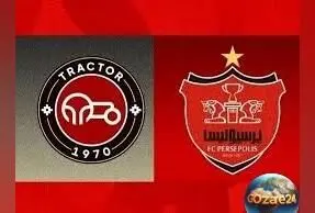 احتمال لغو بازی پرسپولیس و تراکتور به دلیل برنامه فشرده و شرایط سخت تیم تراکتور