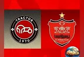 احتمال لغو بازی پرسپولیس و تراکتور به دلیل برنامه فشرده و شرایط سخت تیم تراکتور