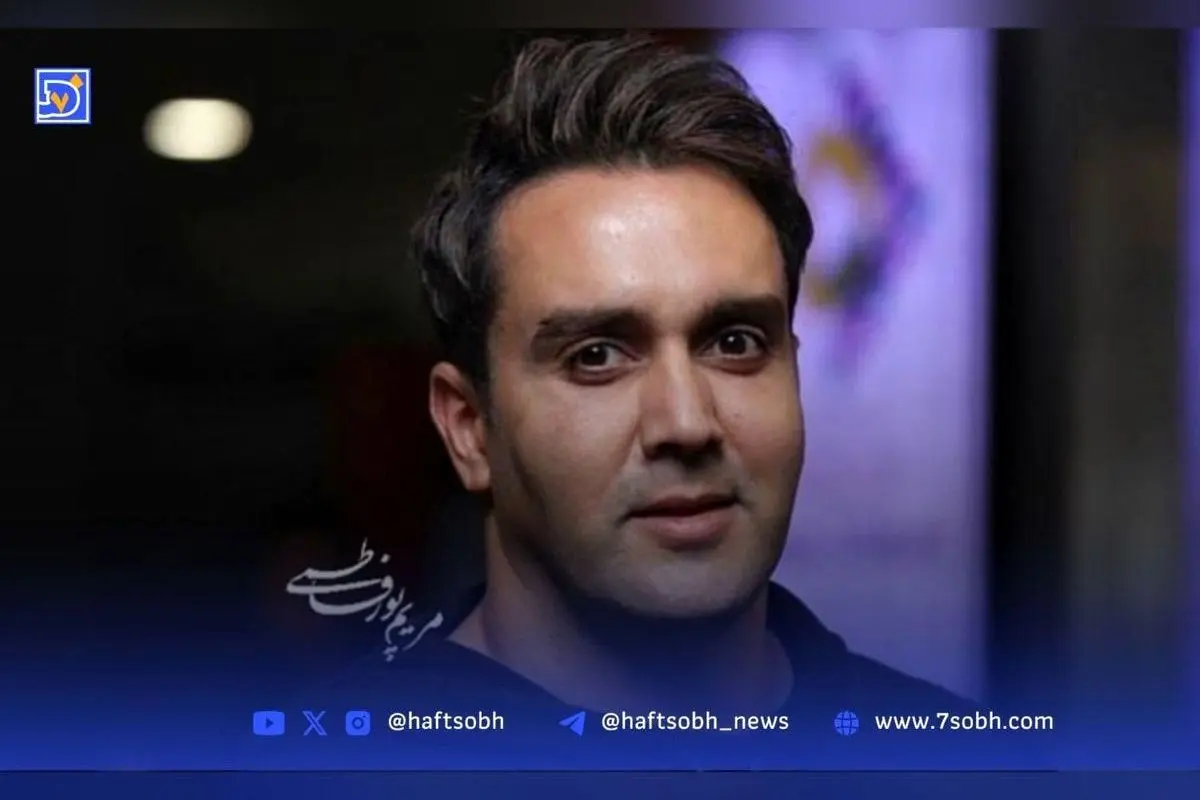 بیوگرافی کامل و تصاویر جدید پوریا پورسرخ | حواشی، ازدواج و زندگی شخصی ستاره سینما و تلویزیون