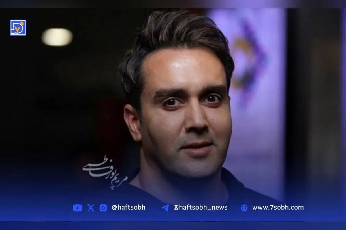 بیوگرافی کامل و تصاویر جدید پوریا پورسرخ | حواشی، ازدواج و زندگی شخصی ستاره سینما و تلویزیون