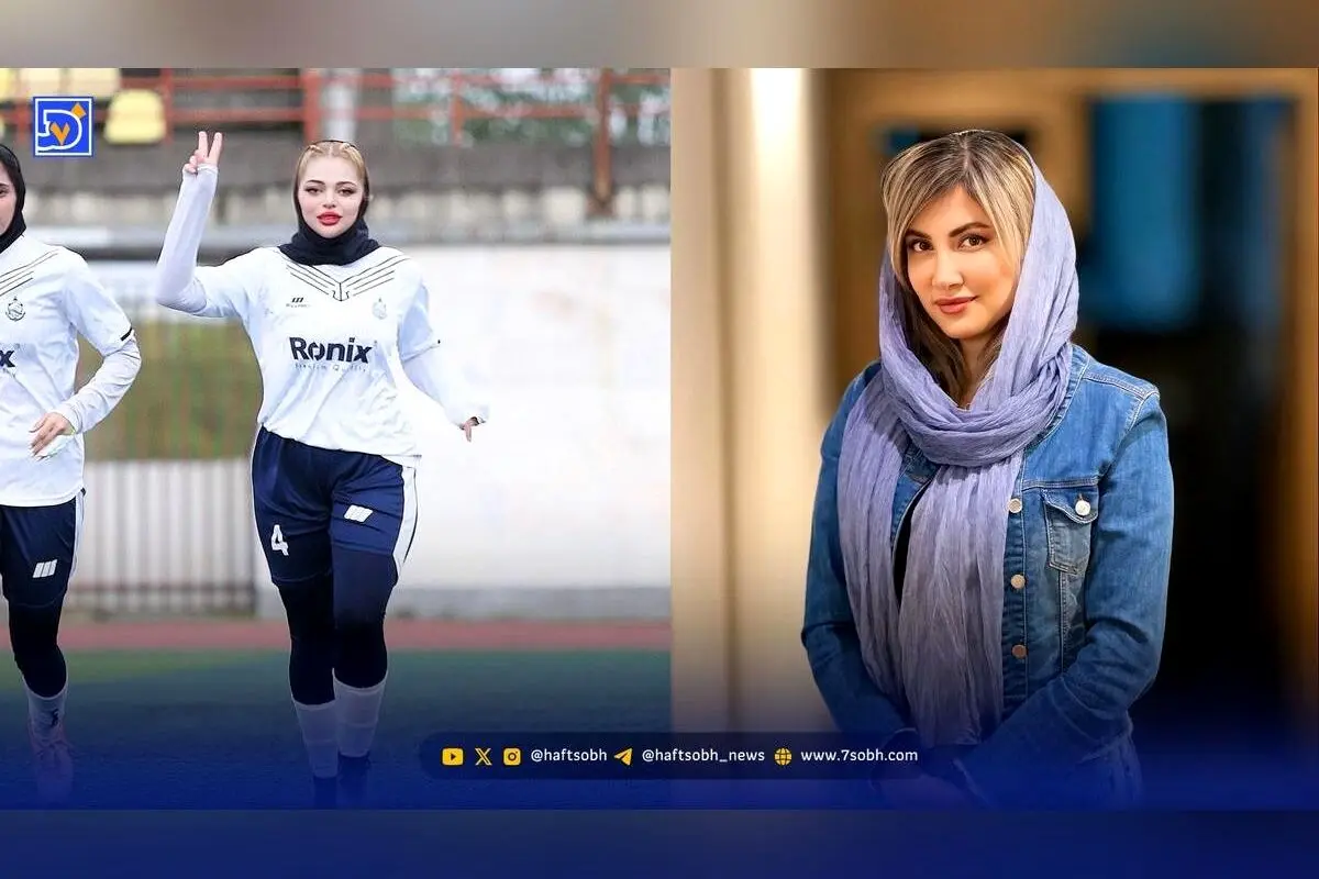 نگاه روز: آرامش و استایل خاص مونا ثریابین و حضور پررنگ سمیرا حسینی در دنیای هنر و ورزش