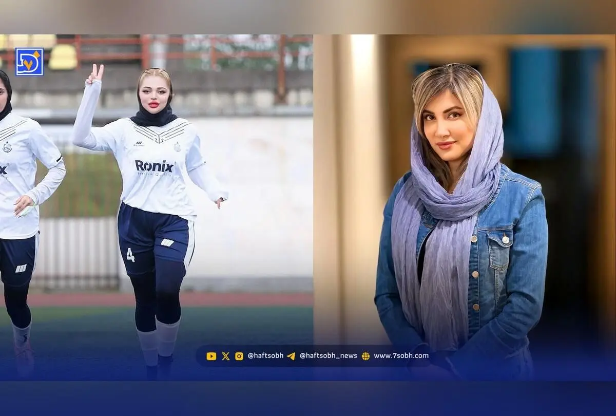 نگاه روز: آرامش و استایل خاص مونا ثریابین و حضور پررنگ سمیرا حسینی در دنیای هنر و ورزش