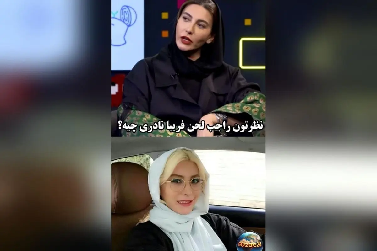 فریبا نادری: «من پولدار نیستم، اما بی‌پول هم نیستم»؛ صحبت‌های جالب درباره وضعیت مالی و سبک زندگی بازیگر سینما