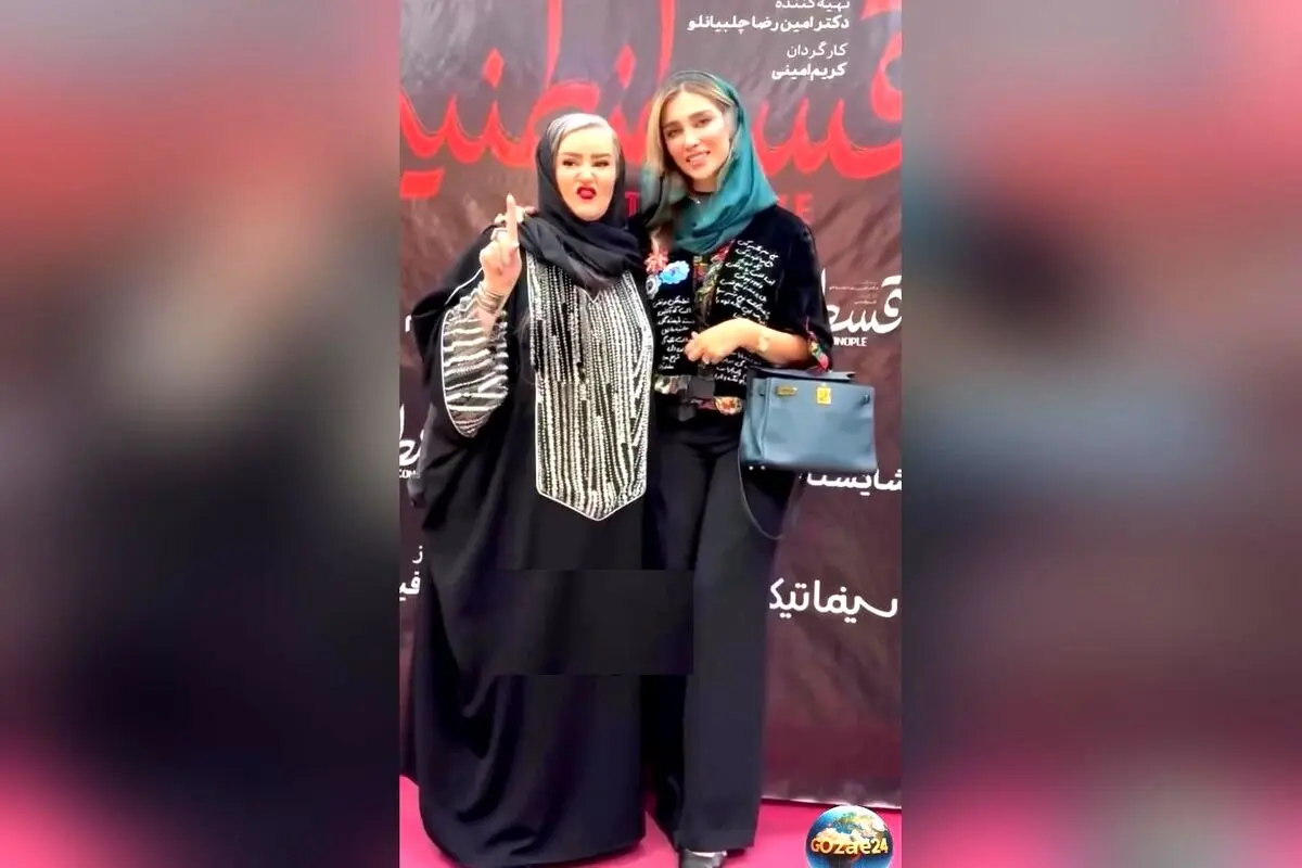 حضور درخشان نعیمه نظام‌دوست و آناشید حسینی در اکران فیلم «قسطنطنیه» با استایل خاص و جذاب