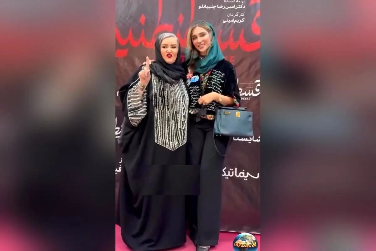 حضور درخشان نعیمه نظام‌دوست و آناشید حسینی در اکران فیلم «قسطنطنیه» با استایل خاص و جذاب