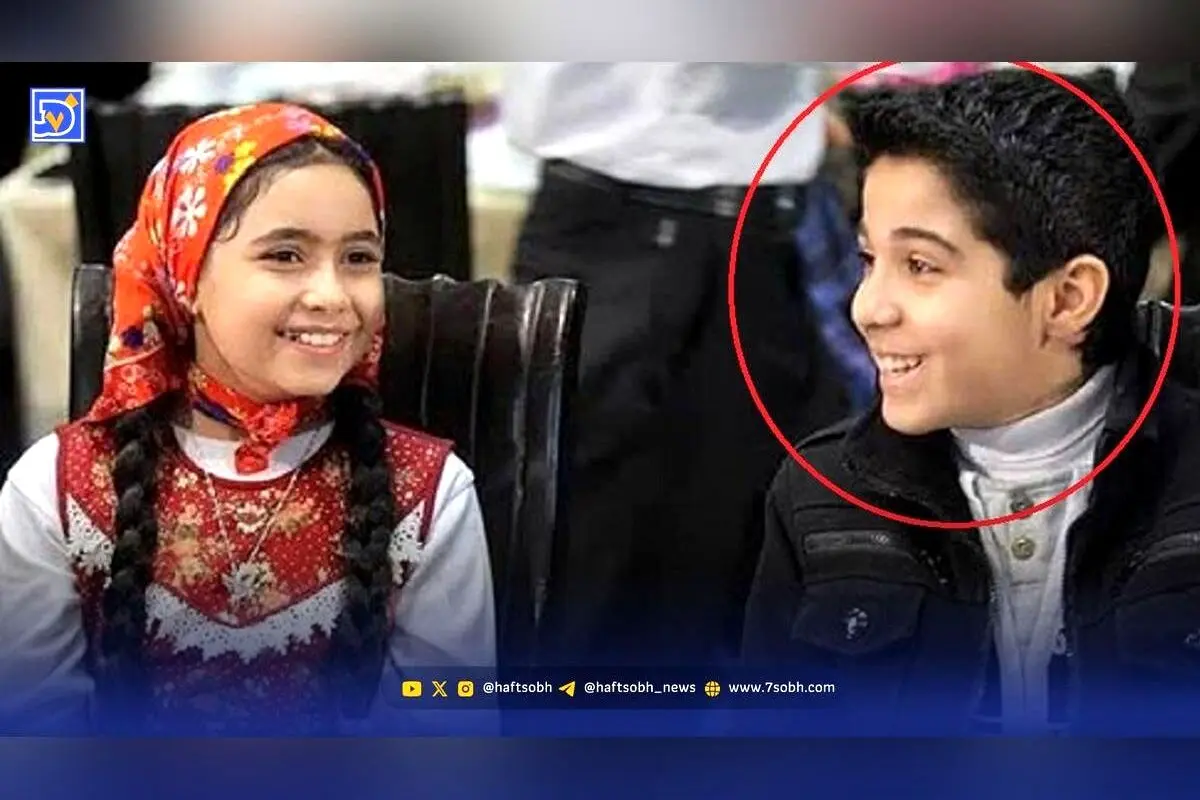 تصویر نادر از کیانوش کوچولو در ۱۲ سال بعد؛ تغییر چهره بازیگر سریال آوای باران در ۲۴ سالگی