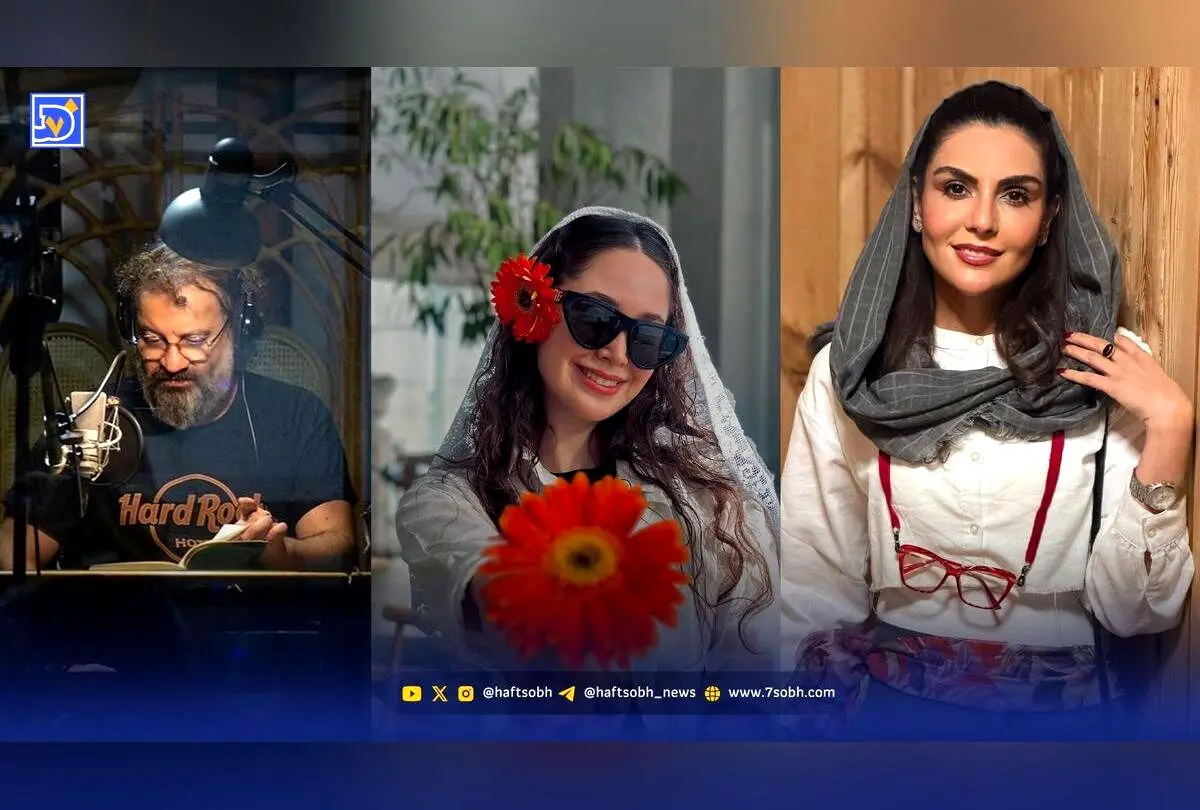 عصر سینما در ایران: تبریک‌های ویژه تینا یلان، مهراب قاسم‌خانی و شیوا مکینیان به مناسبت روز دختر