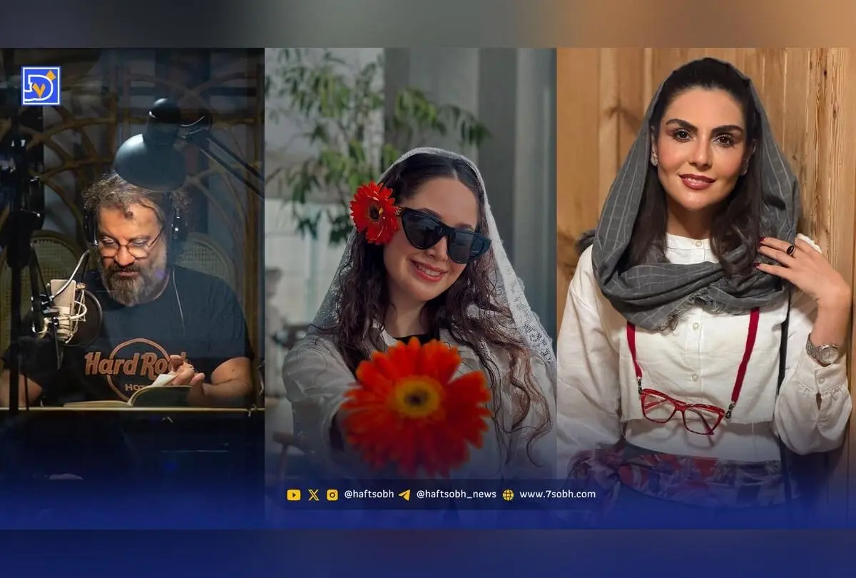عصر سینما در ایران: تبریک‌های ویژه تینا یلان، مهراب قاسم‌خانی و شیوا مکینیان به مناسبت روز دختر