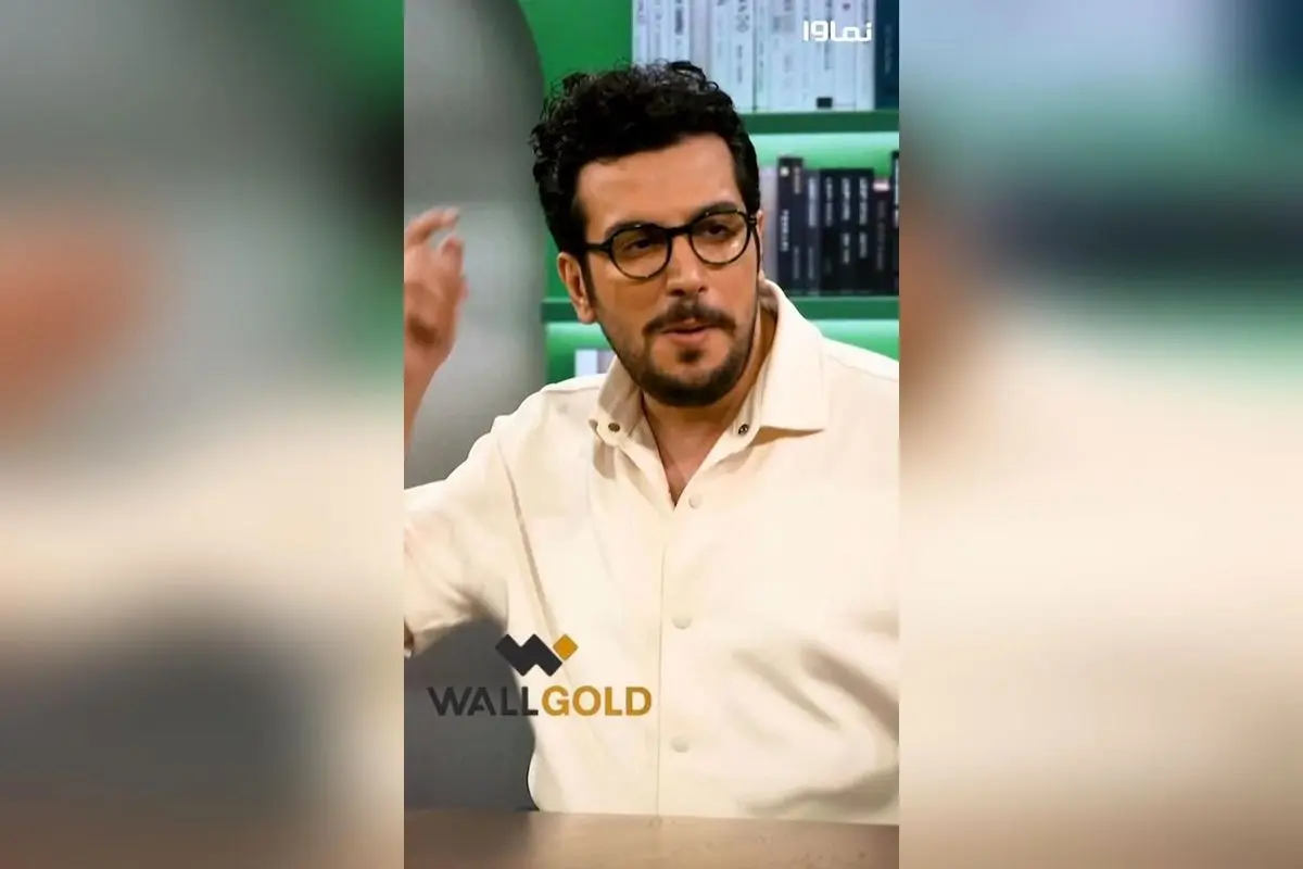 سفر به ژاپن با والگلد: هر ۵۰۰ هزار تومان خرید طلا، یک شانس برنده شدن در قرعهکشی ویژه سلبریتی امیرحسین قیاسی و فرصتهای سرمایهگذاری امن در نیمتاش شو