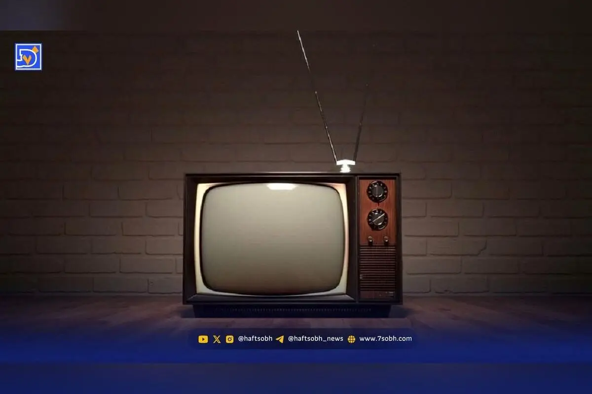 برنامه کامل پخش فیلم‌های سینمایی امروز جمعه ۱۸ مهر ۱۴۰۴ در تلویزیون + زمان‌بندی دقیق