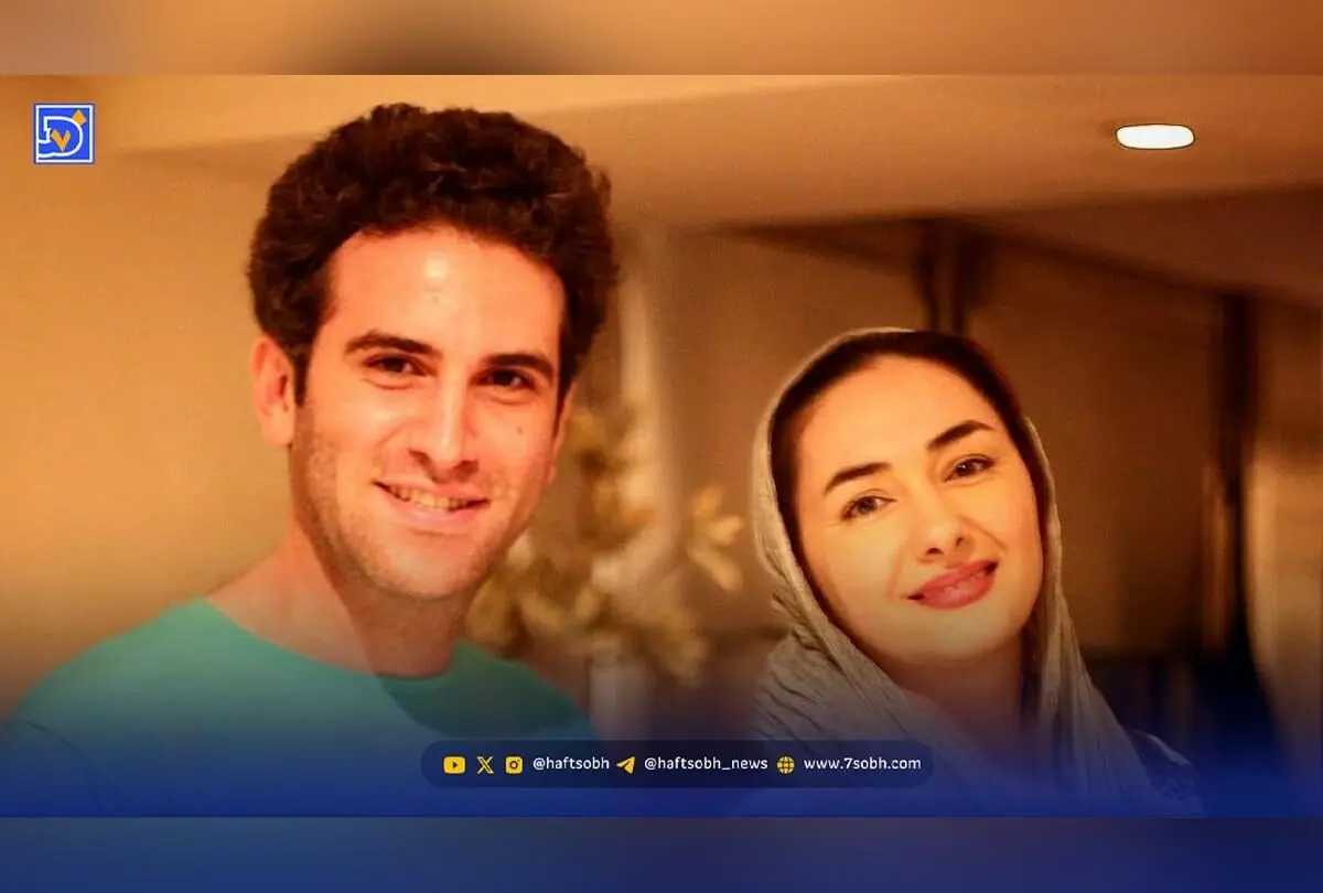 عکس نادر و دیدنی از هوتن شکیبا و هانیه توسلی در سال ۱۳۹۴ | لحظه‌ای خاص و صمیمی
