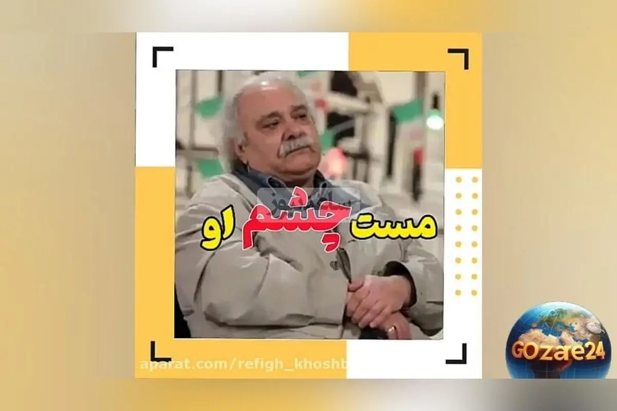 محمد کاسبی: عشق به چشم‌های سردار سلیمانی و خاطراتی از او در گفت‌وگو با محمدرضا علیمردانی