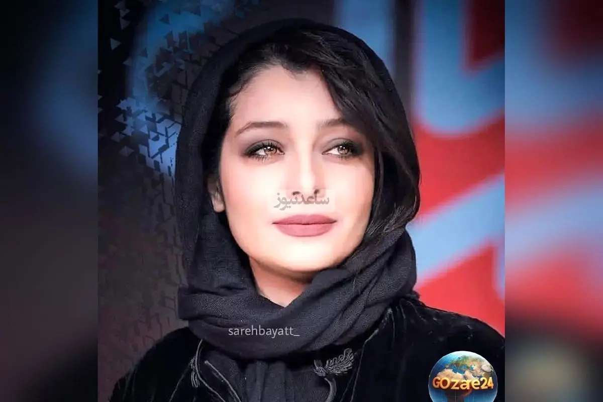 ساره بیات با پیام احساسی تولد پدرش را جشن گرفت: ریشه و قلب من، پاپا جان، تولدت مبارک!