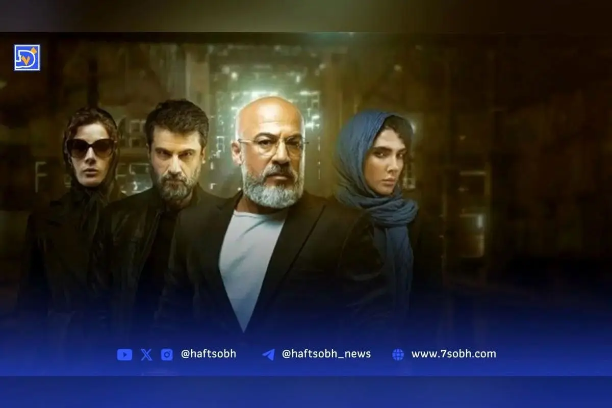 برترین استایل بازیگران در سریال برتا: از کت اسپرت تا یقه‌اسکی/ کدام ستاره خوش‌تیپ‌تر است؟