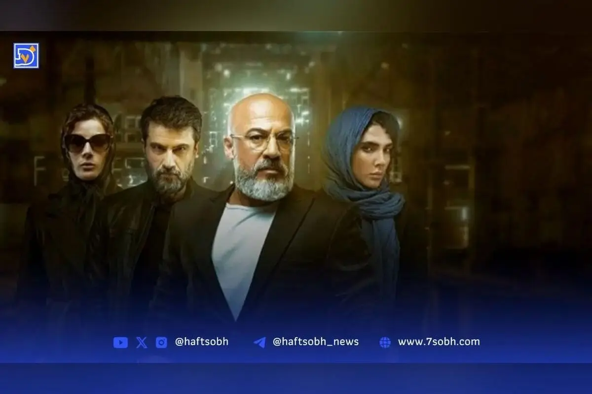 برترین استایل بازیگران در سریال برتا: از کت اسپرت تا یقه‌اسکی/ کدام ستاره خوش‌تیپ‌تر است؟