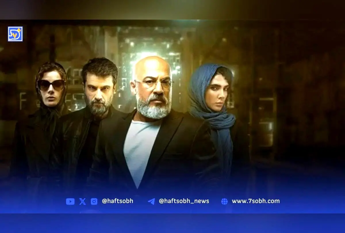 برترین استایل بازیگران در سریال برتا: از کت اسپرت تا یقه‌اسکی/ کدام ستاره خوش‌تیپ‌تر است؟