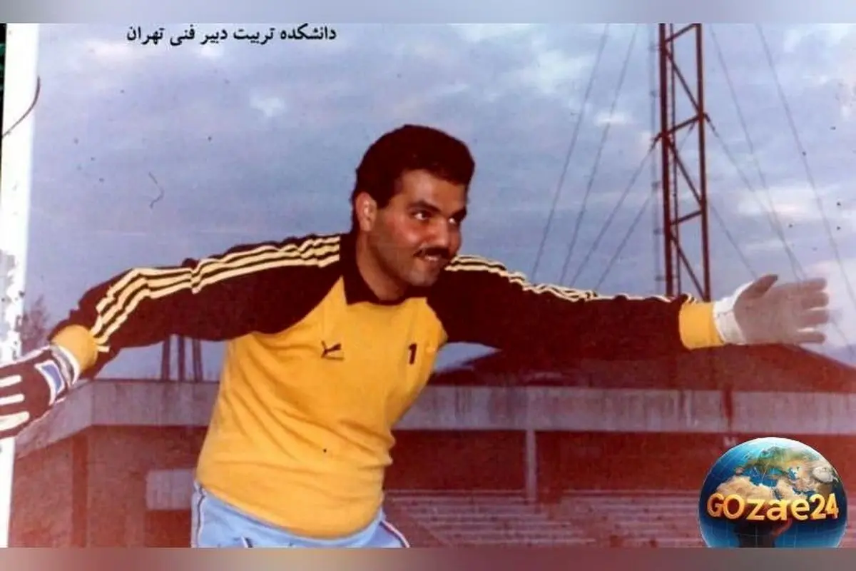 قاب روز ورزشی: لحظات دیدنی جواد خیابانی از سبیل مدادی تا ریش بلند + تصاویر خاطره‌انگیز
