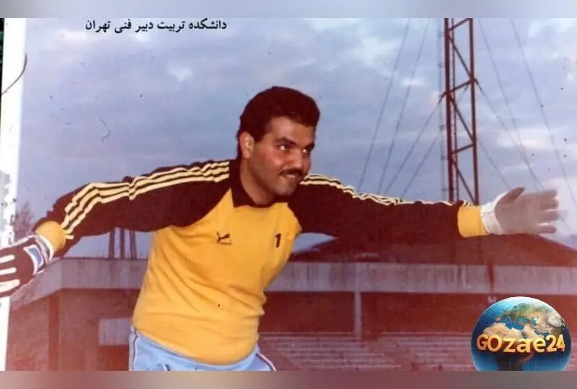 قاب روز ورزشی: لحظات دیدنی جواد خیابانی از سبیل مدادی تا ریش بلند + تصاویر خاطره‌انگیز