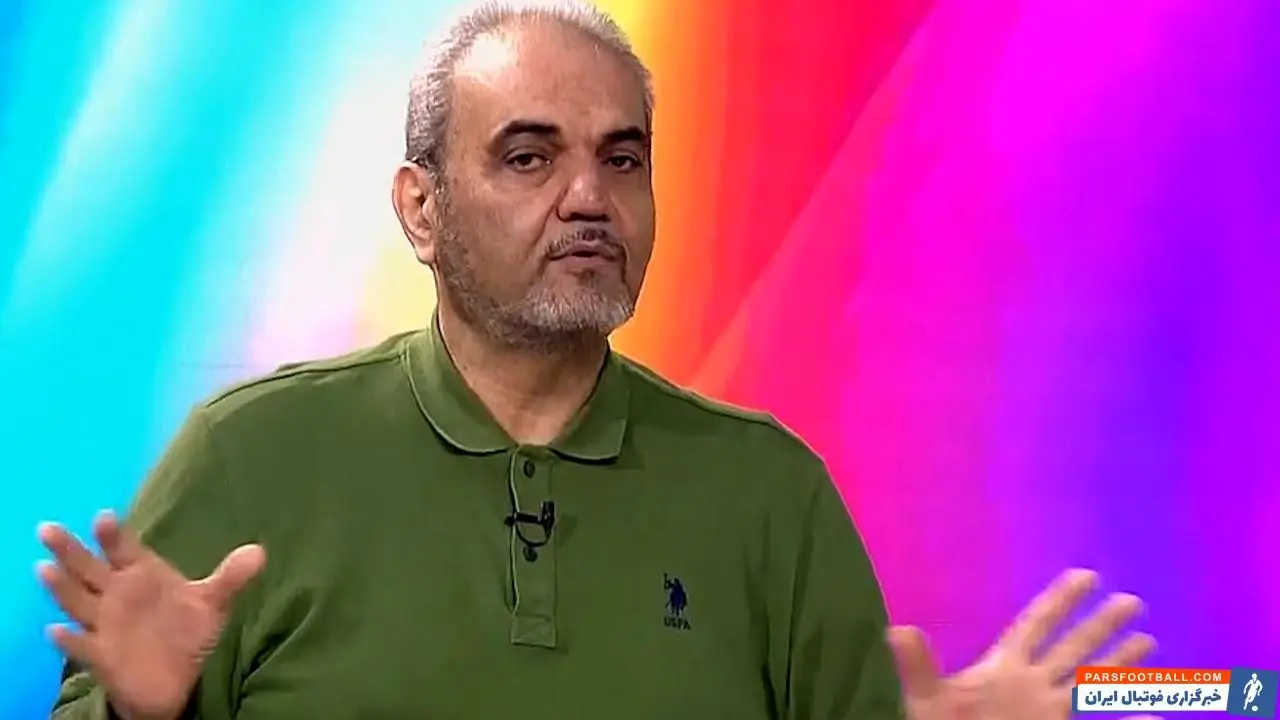 تیکه و حمله سنگین خیابانی به بیرانوند