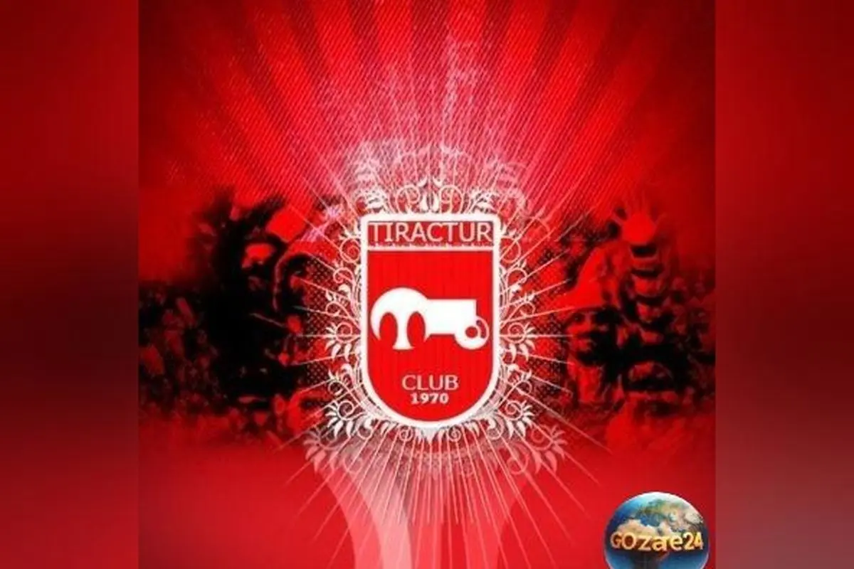 تحلیل نظرسنجی درباره علت تساوی‌های پرتعداد تراکتور در لیگ برتر ۱۴۰۲