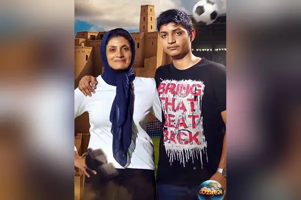 داستان الهام‌بخش مرضیه جعفری: از زلزله بم و فقدان فرزند تا قهرمانی و بهترین سرمربی سال آسیا