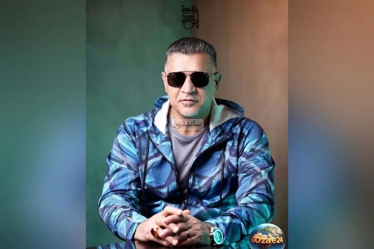 علی دایی با ورود به دنیای مد و لباس؛ ستاره فوتبال ایران به عنوان مدل و نماد شیک‌پوشی