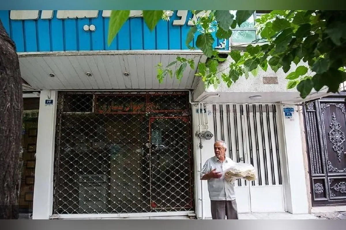 مغازه قدیمی و خاطره‌انگیز خواننده محبوب قبل انقلاب در محله امیریه تهران