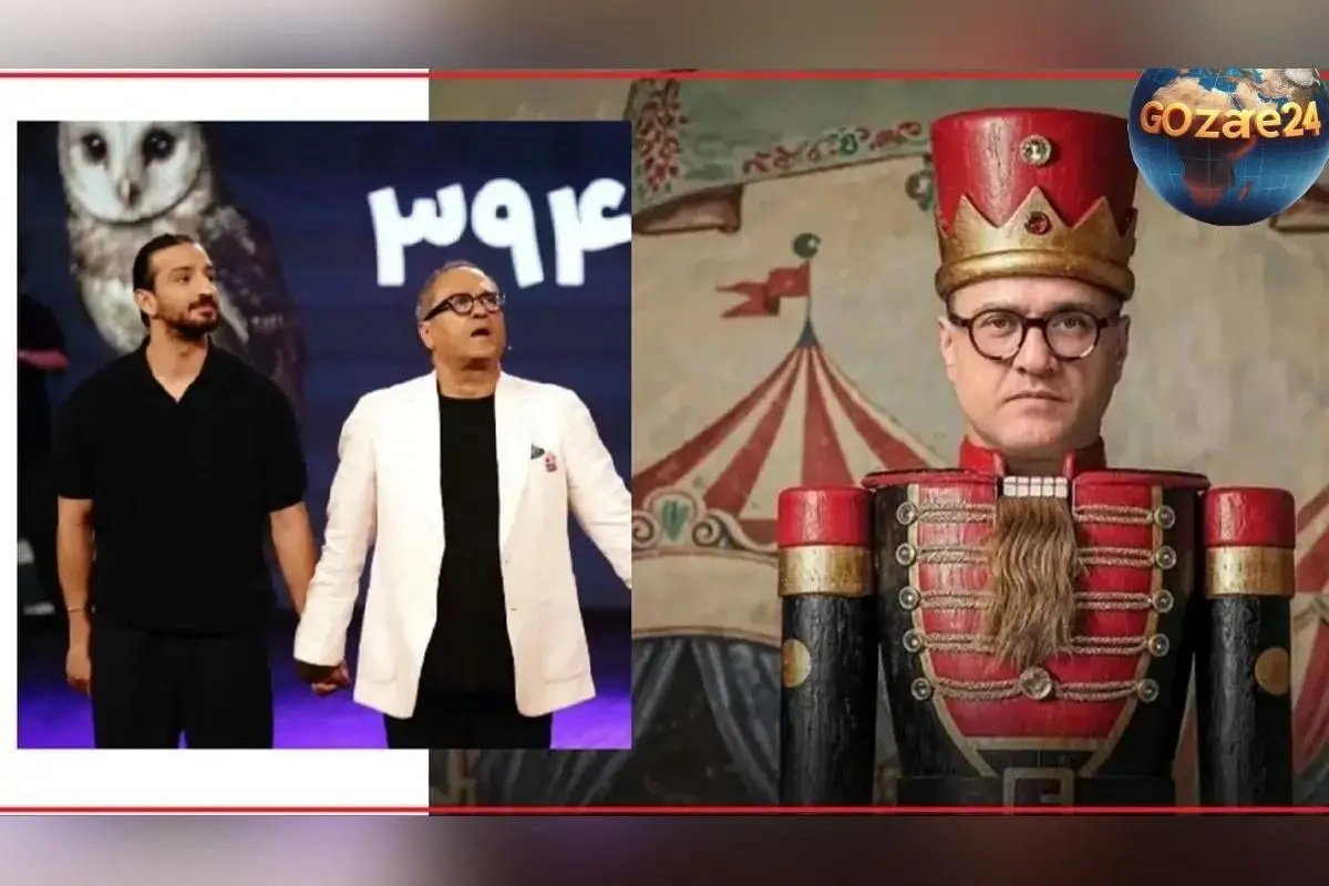 رامبد جوان با برنامه «کارناوال» استعدادهای نهفته‌اش را نشان داد: از شخصیت «ناخدا اُفتو» تا تحول در رپ فارسی و ارتباط میان نسل‌ها