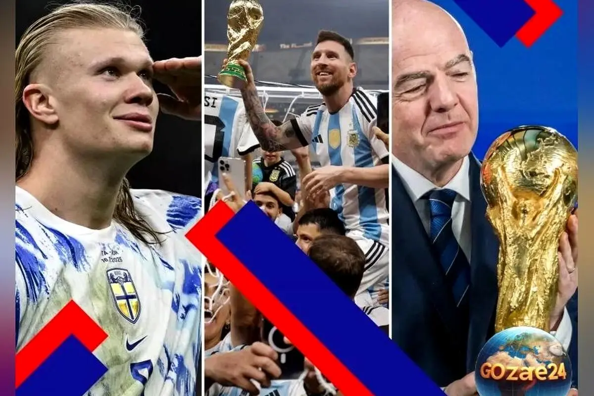 گروه مرگ احتمالی جام جهانی 2026؛ آرژانتین، مراکش و شاید ایتالیا در یک گروه؟