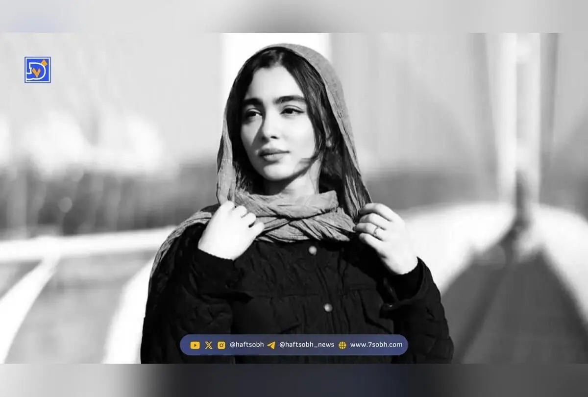 تصویر جدید سونیا حسینی، بازیگر نقش نیکا در پایتخت ۷، با چهره‌ای طبیعی و دلنشین