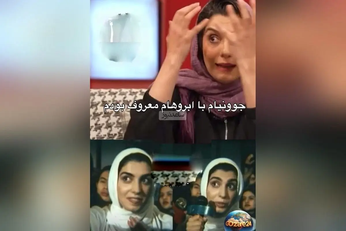 الیکا عبدالرزاقی از دوران جوانی و ابروهای پرپشت در 17 سالگی می‌گوید: داستان دختر ابروعه و تفاوت‌های ظاهری در نوجوانی