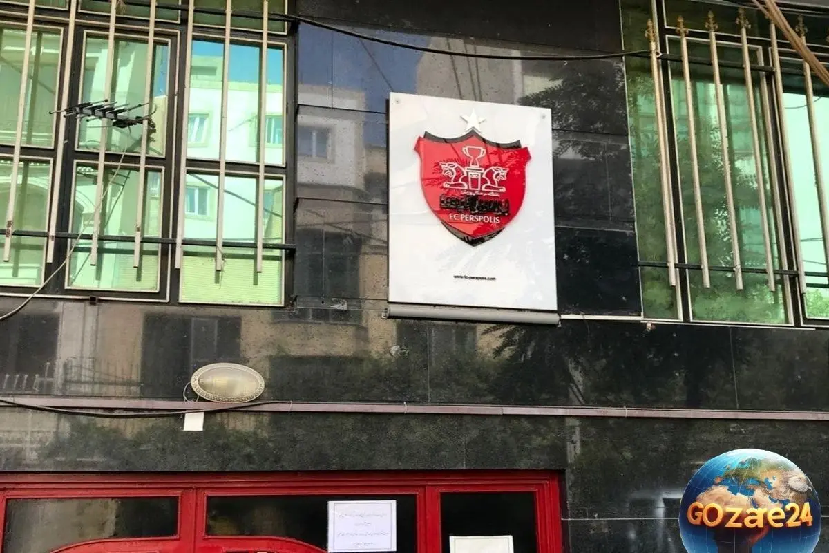 حکم توقیف اموال باشگاه پرسپولیس و ضبط میز کار و کامپیوتر مدیرعامل در پی مطالبات کشتیگیران