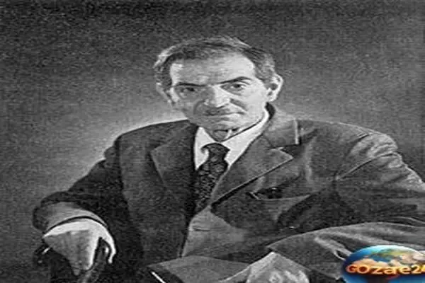 گشتی در خانه دلباز و شاعرانه استاد شهریار در تبریز؛ تصاویری بی‌نظیر از محل زندگی شاعر معروف ایران
