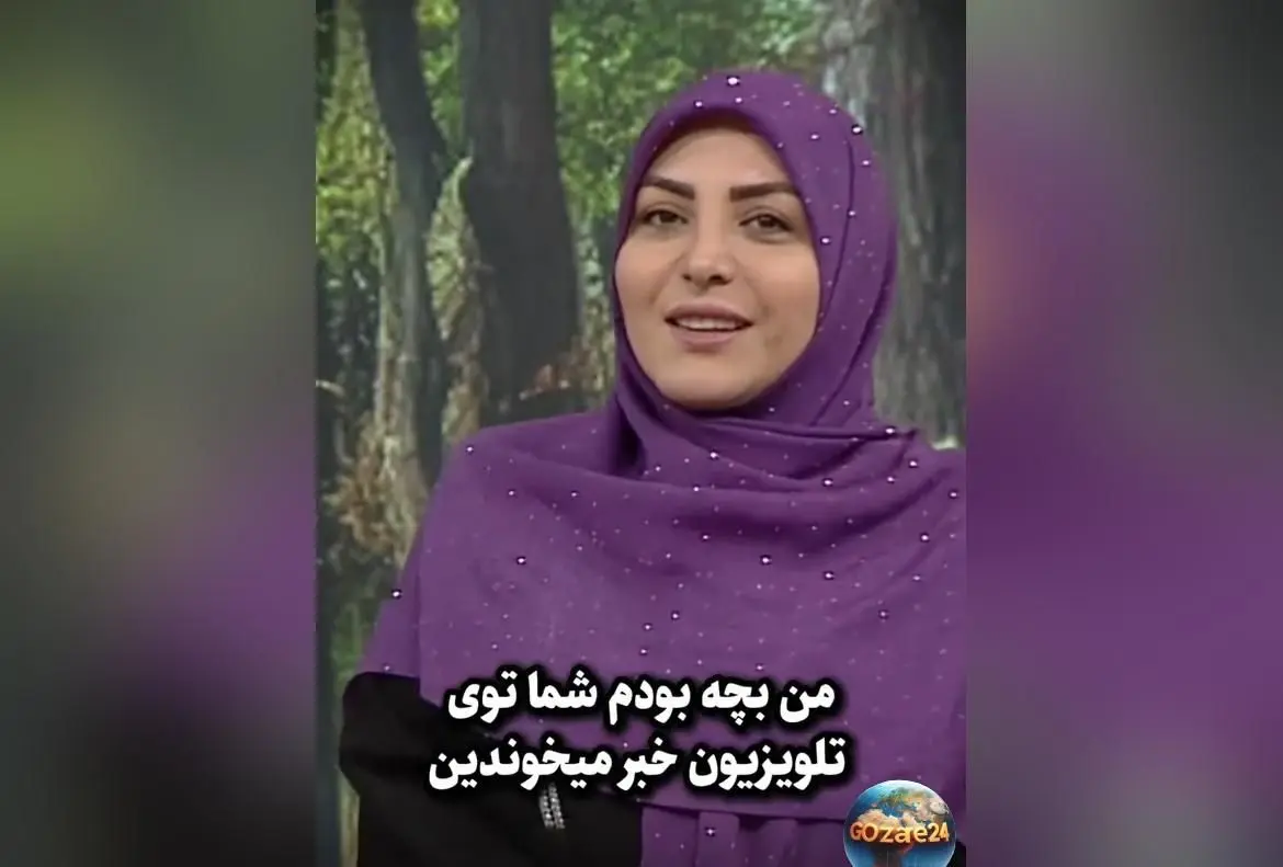 المیرا شریفی مقدم شوخی جالب درباره سن و سالش در برنامه تلویزیونی: دهه شصتی‌ها هنوز جوان‌دل هستند