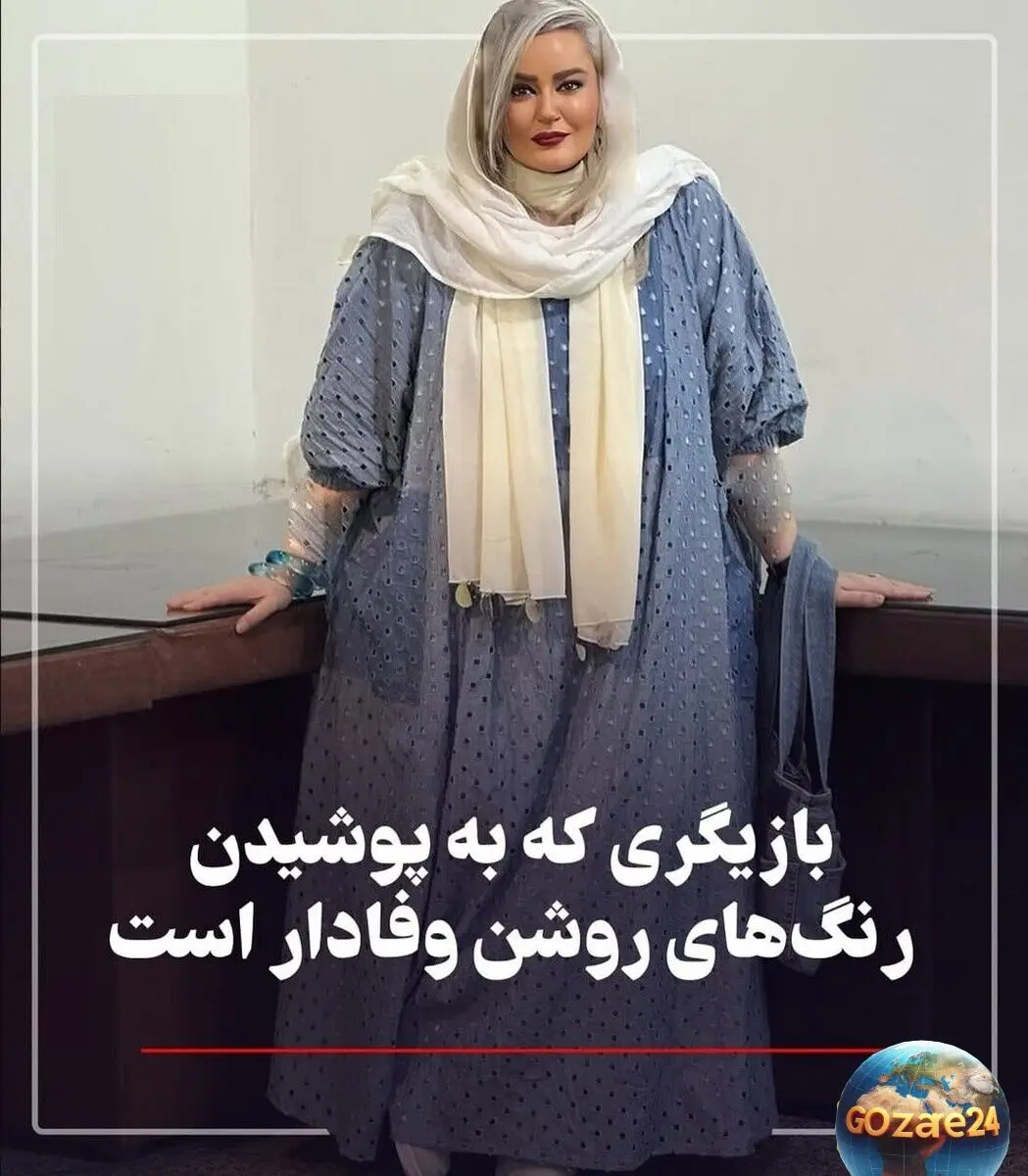 درخشش بهاری ستاره پرانرژی جوکر؛ نگاهی به استایل رنگارنگ و شاد نعیمه نظام‌دوست!