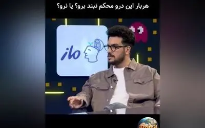 امیرحسین قیاسی به آهنگ معروف گروه ماکان بند واکنش نشان داد: درگیری و حاشیه جدید در دنیای موسیقی ایرانی