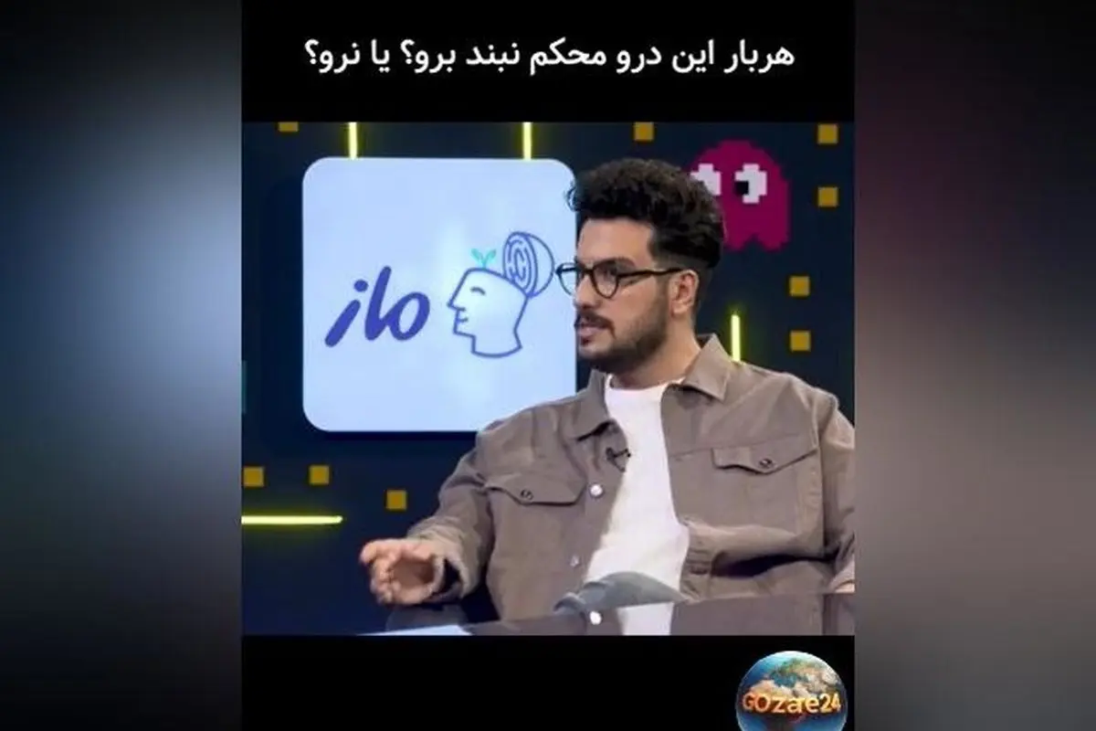 امیرحسین قیاسی به آهنگ معروف گروه ماکان بند واکنش نشان داد: درگیری و حاشیه جدید در دنیای موسیقی ایرانی